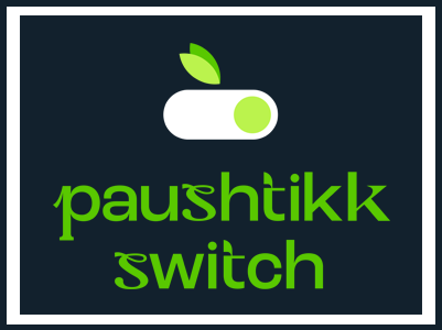 Paustik Swith