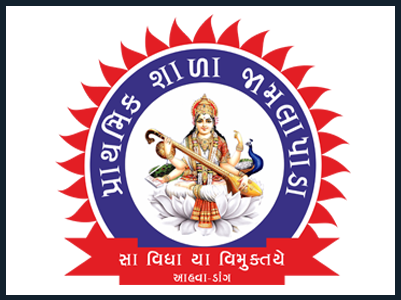 jamlapadaschool