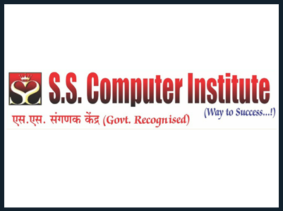 sscomputer